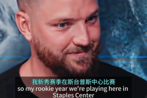 他真的很热爱打球 ⛹️‍♂️