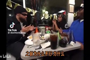 狄龙此前：猛龙之前每年都输给勒布朗，德罗赞该负主要责任